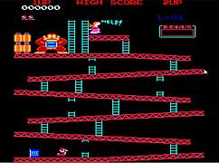 Hot Brunette Plays Donkey Kong Game