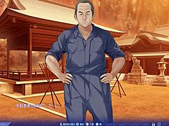 Nightmare Maverick 12 P1