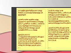 he says, 'come here, my forbidden desire.' in tamil sex story