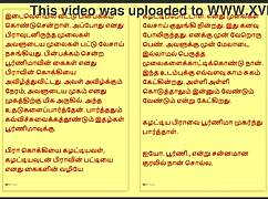 he says, 'come here, my forbidden desire.' in tamil sex story