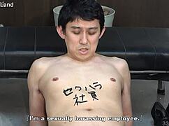 hey, wanna see japanese office lady dominate in cfnm style?