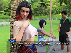 hey, ya got photo hunt part 49 gameplay with naked action?