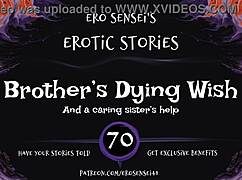 Raw Brothers dying wish in erotic audio pov fantasy