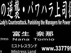 japanese girl uses strapon for anal and blowjob