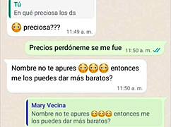 도냐 메리 외로워 미친 라이드 해줌