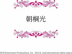 Wow, This Japanese Milf Blowjob Is Unforgettable!