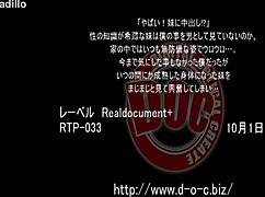 Full Version Available Now