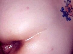 Back Shots Latina Milf!