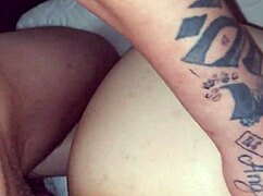 Back Shots Latina Milf!