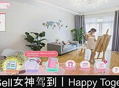 Happy Together Part 04 Explores Game And Dating Dynamics