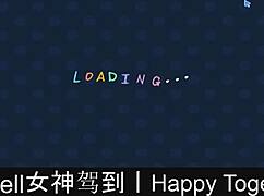 Happy Together Part 04 Explores Game And Dating Dynamics