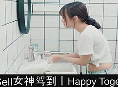 Happy Together Part 04 Explores Game And Dating Dynamics