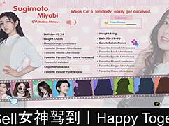 Happy Together Part 04 Explores Game And Dating Dynamics