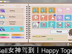 Happy Together Part 04 Explores Game And Dating Dynamics