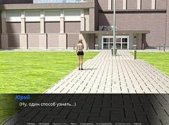 Complete gameplay - echoes of lust episode 2 part 29