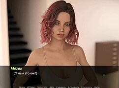 Complete gameplay - echoes of lust episode 2 part 29