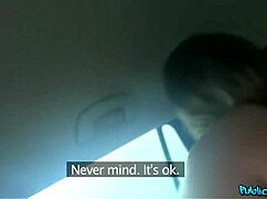 Public Agent catches a petite 18+ blonde college girl getting sweaty and pink while cumming on my cock.