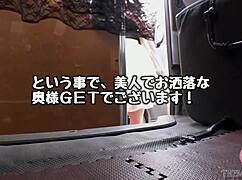 Shy Asian Beauty Transforms Into Hip-Shaking Slut After Nipple Teasing