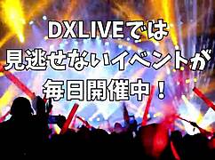 Caribbeancom Debut Vol 89 Misaki Minami