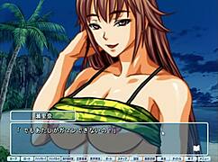 The wife in bikini gets captured in episode one