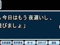 The wife in bikini gets captured in episode one