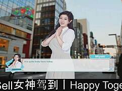 Happy Together Part05