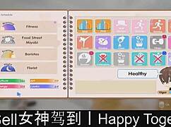 Happy Together Part05