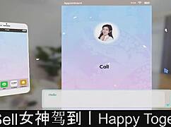 Happy Together Part05