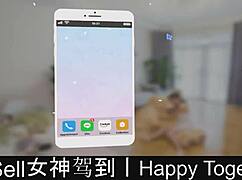 Happy Together Part05