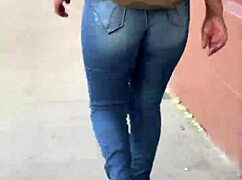 Latina Woman In Jeans