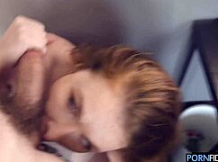 Yaya Gingersnatch screams during rough face fuck