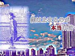 praying run with music vibes