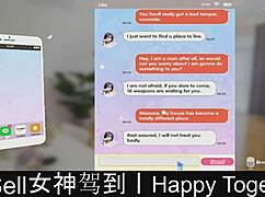 In This Dating Game, The Couple Continues Their Happy Journey In Part Two