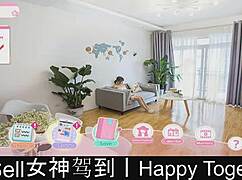 In This Dating Game, The Couple Continues Their Happy Journey In Part Two