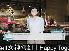 In This Dating Game, The Couple Continues Their Happy Journey In Part Two