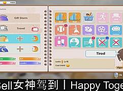 In This Dating Game, The Couple Continues Their Happy Journey In Part Two