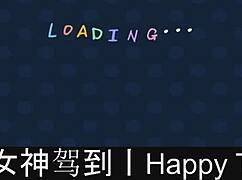 In This Dating Game, The Couple Continues Their Happy Journey In Part Two