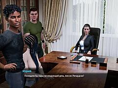 Complete gameplay - milfs of sunville 2 part 33