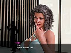 Complete gameplay - milfs of sunville 2 part 33