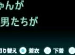 Nightmare noble blood 2 p2 features mmf double penetration.