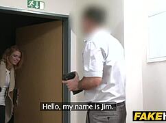 Fake agent model says, 'Here, new boss, take control of my vibrator.'