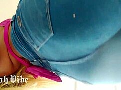 Hot Brazilian Babe on Your Team