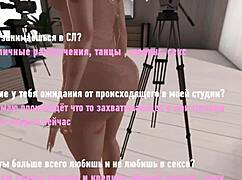 Robertbully Casting Interview With Kirakama Resident