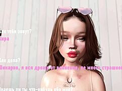 Robertbully Casting Interview With Kirakama Resident