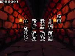 Intriguing Introduction to Phantom Blood