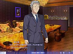 Yuno Higashizaki Bound And Dancing Lewdly Behind The Scenes!