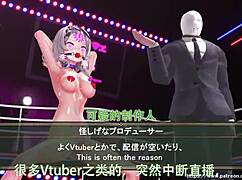 vtuber saka yotsuba e performs brainwashing lewd hip swing dance