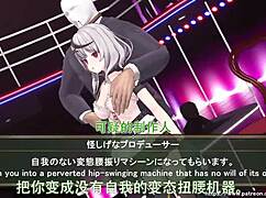 vtuber saka yotsuba e performs brainwashing lewd hip swing dance