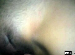 neighbor fucks her ass