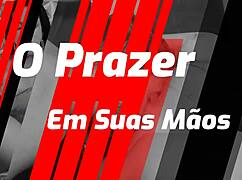 Lola Morango, Another Beautiful Blonde, Moans Sexily